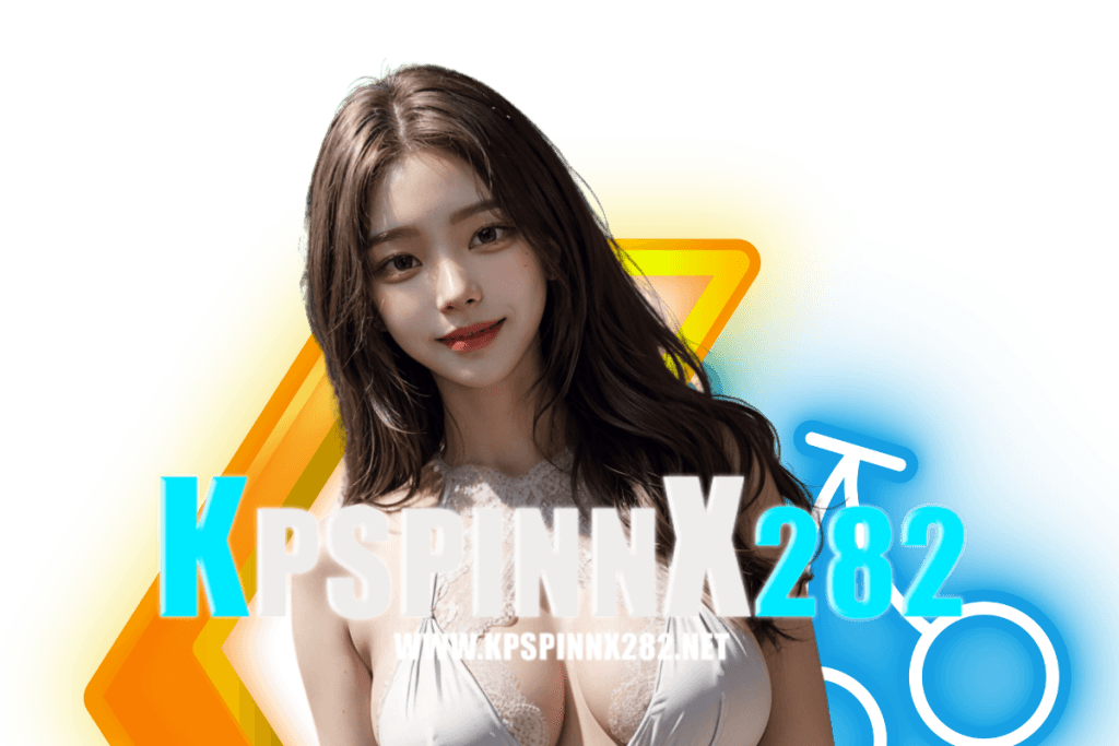 kpspinnx282 สมัคร